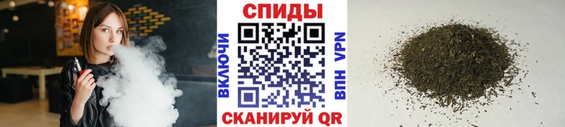 закладка  Азнакаево  БУТИРАТ бутик 