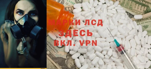 бутик Нязепетровск