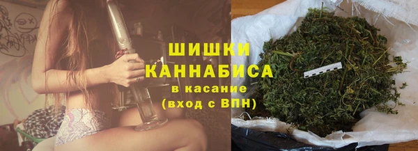синтетический гашиш Няндома