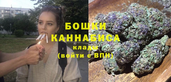 синтетический гашиш Няндома