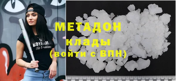 бутик Нязепетровск