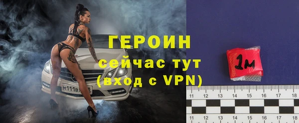 синтетический гашиш Няндома