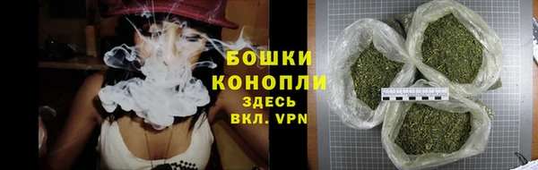 бутик Нязепетровск