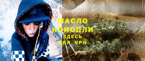 бутик Нязепетровск