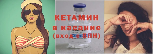 синтетический гашиш Няндома