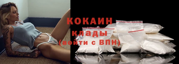 spice Нягань