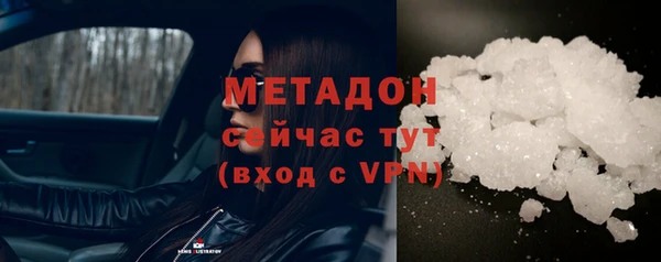 spice Нягань