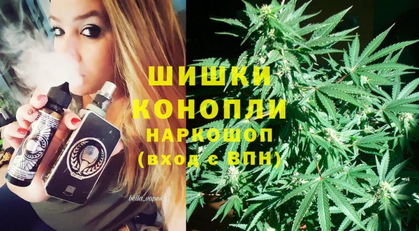 синтетический гашиш Няндома