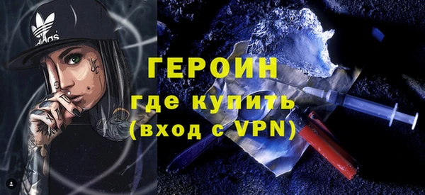 бутик Нязепетровск