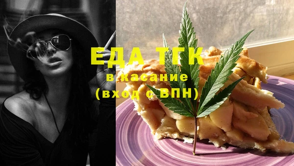 мяу мяу мука Семилуки