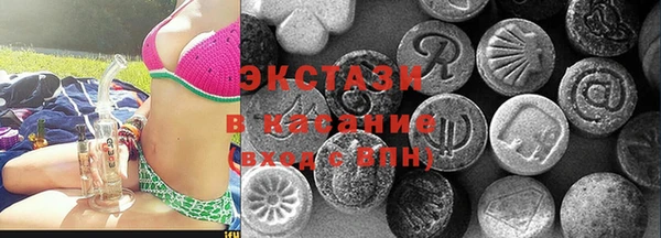 spice Нягань