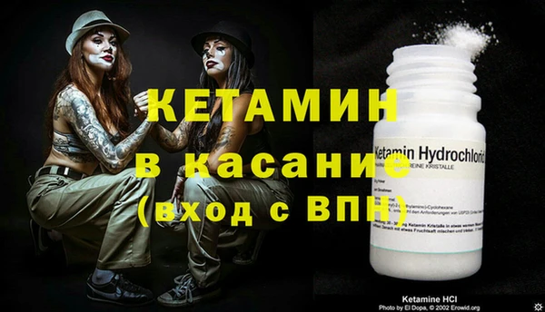 бутик Нязепетровск