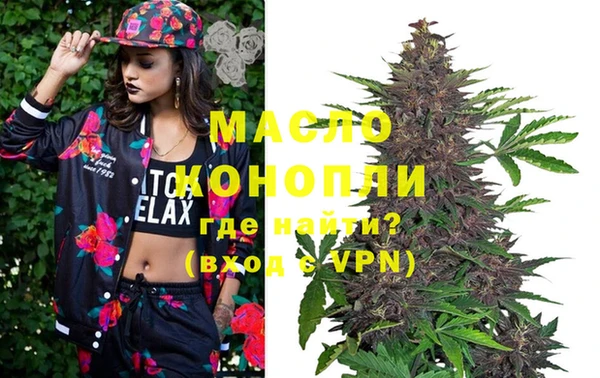синтетический гашиш Няндома