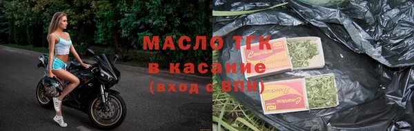 синтетический гашиш Няндома