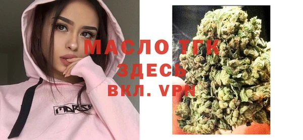 спайс Семикаракорск