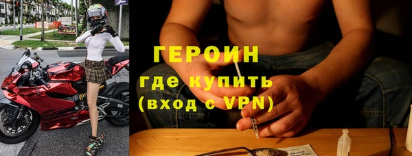 бутик Нязепетровск