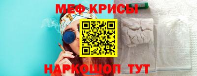 марки lsd Абакан