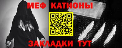 марки lsd Абакан