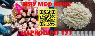 марки lsd Абакан