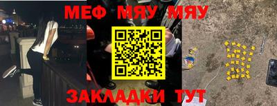 метадон Абакан