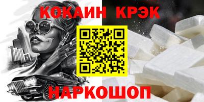 стаф Азнакаево