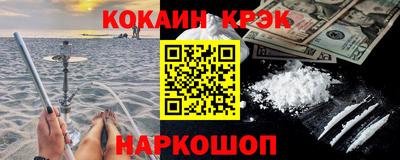 прущие крисы Азнакаево