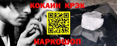 прущие крисы Азнакаево
