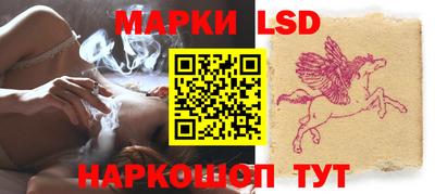 прущие крисы Азнакаево