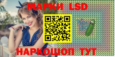 прущие крисы Азнакаево