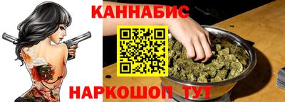 прущие крисы Азнакаево