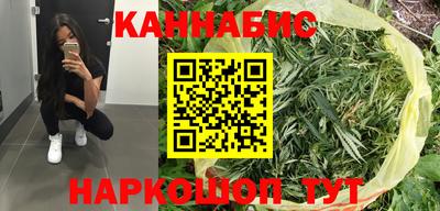 2c-b Абинск