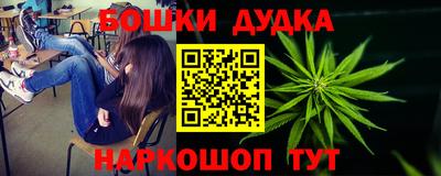 метадон Абакан