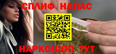 2c-b Абинск