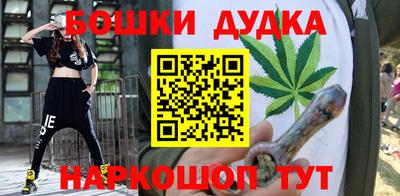 стаф Азнакаево