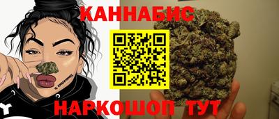 2c-b Абинск