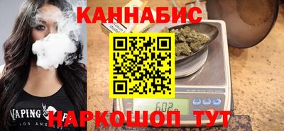 2c-b Абинск