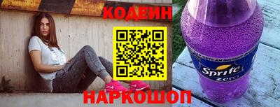 метадон Абакан