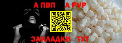 метадон Абакан