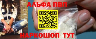 прущие крисы Азнакаево