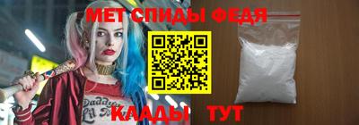 стаф Азнакаево