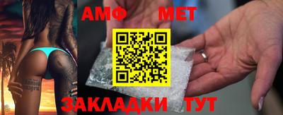 метадон Абакан
