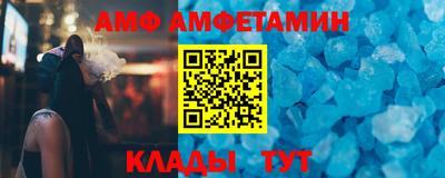 марки lsd Абакан