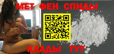прущие крисы Азнакаево