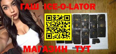 стаф Азнакаево