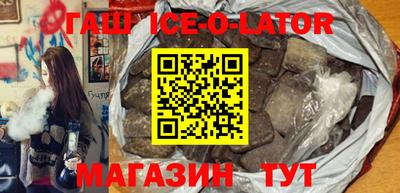 стаф Азнакаево