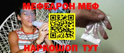 марки lsd Абакан