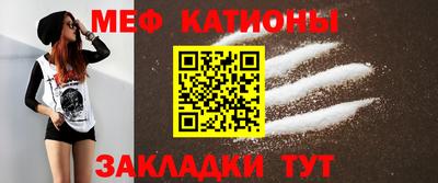 стаф Азнакаево