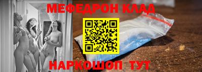 марки lsd Абакан