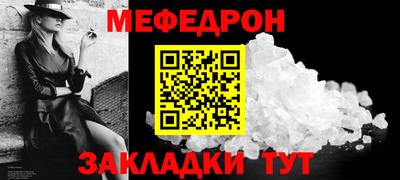 марки lsd Абакан
