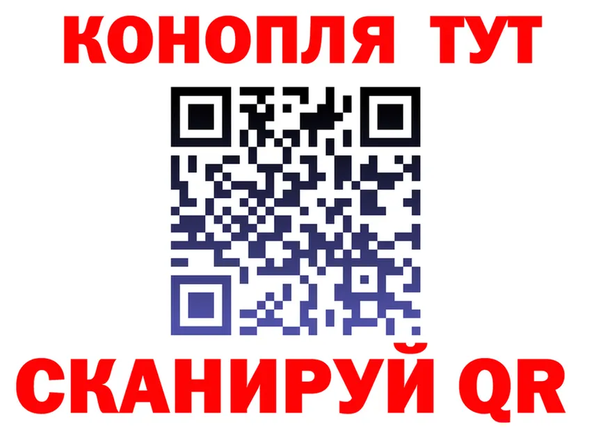 А ПВП СК вход это МЕГА Азнакаево